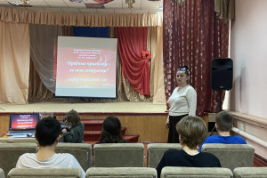 Урок здоровья. «Вредные привычки не наши сестрички»